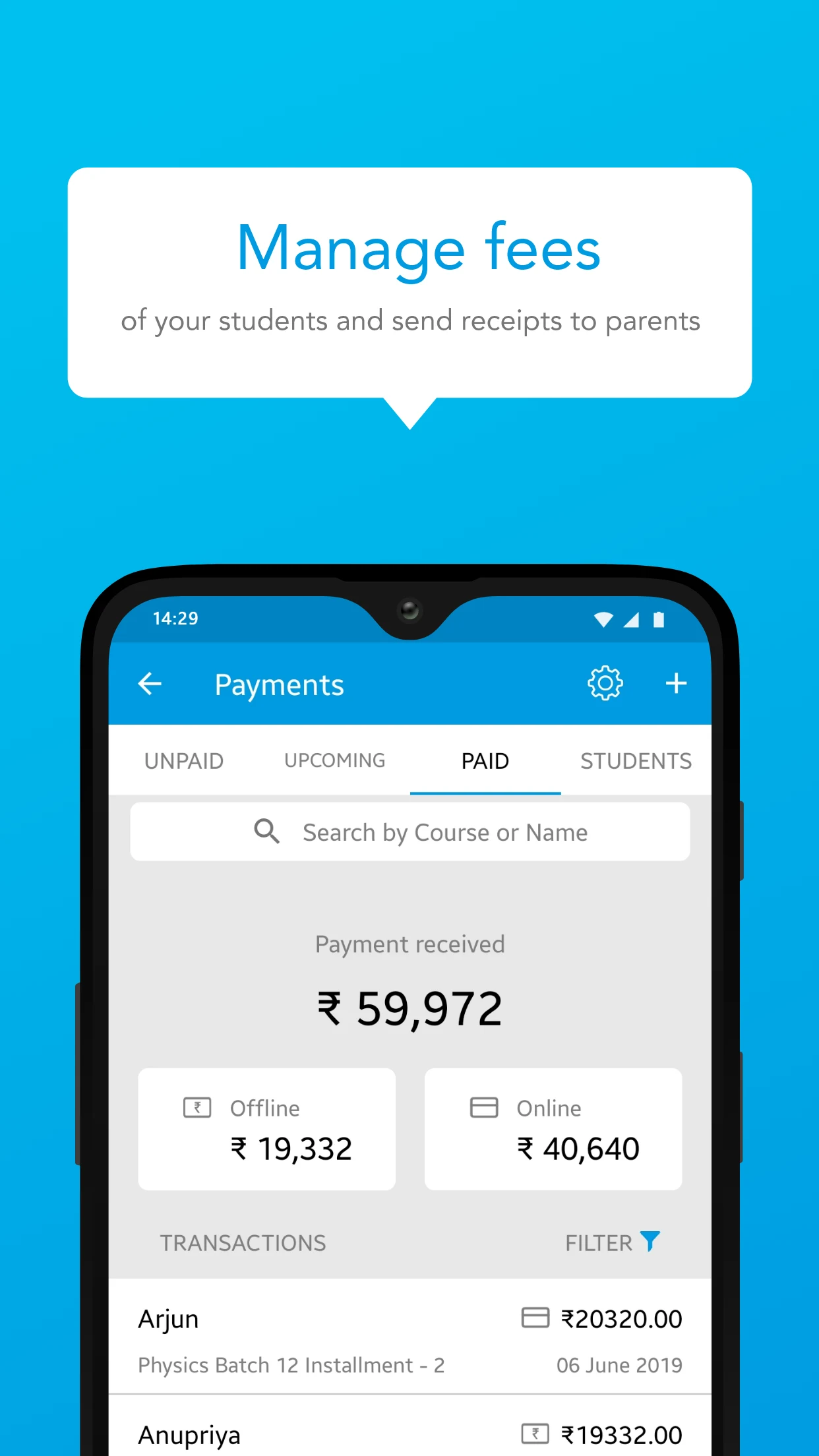 Skylite Academy Abohar screenshot